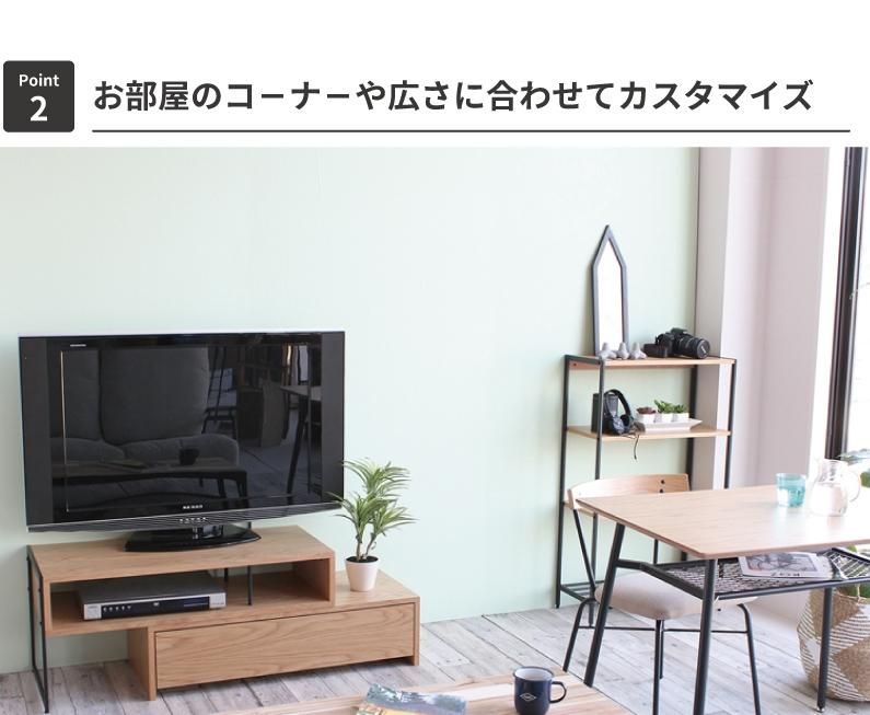 anthem TV Board / ANK-2392 anthem TV Board / ANK-2392