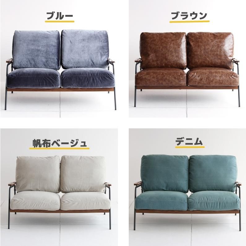 anthem Sofa / ANS-2839 anthem Sofa / ANS-2839