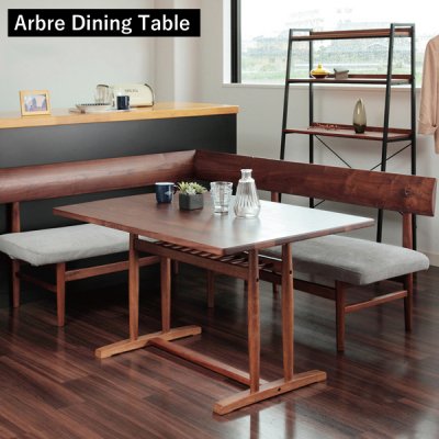 Arbre Dining Table