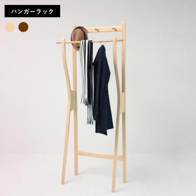 インダストリアルブランチ レザーポールハンガー-001 コートハンガー 日本製 imgrc0074062743.jpg