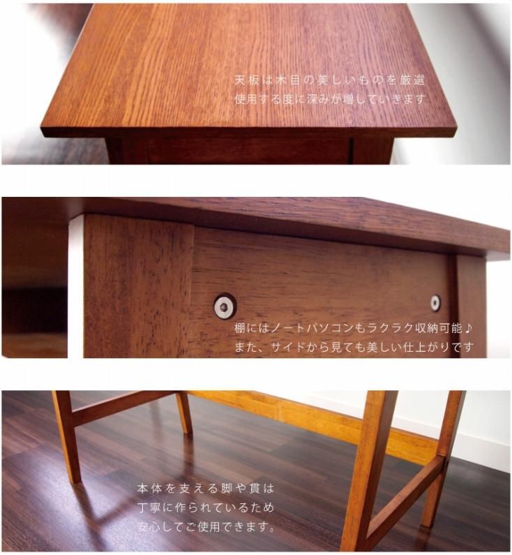 hommage Desk / HMT-2462