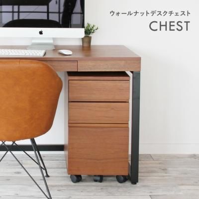 チェスト - ICHIBA 公式ストア チェスト - ICHIBA 公式ストア