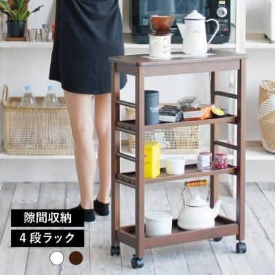 k286a 交互にボックスが並ぶモダンなハイシェルフ ホワイト×ブラウン 180 魅せるデザイン、優れた機能。収納特集