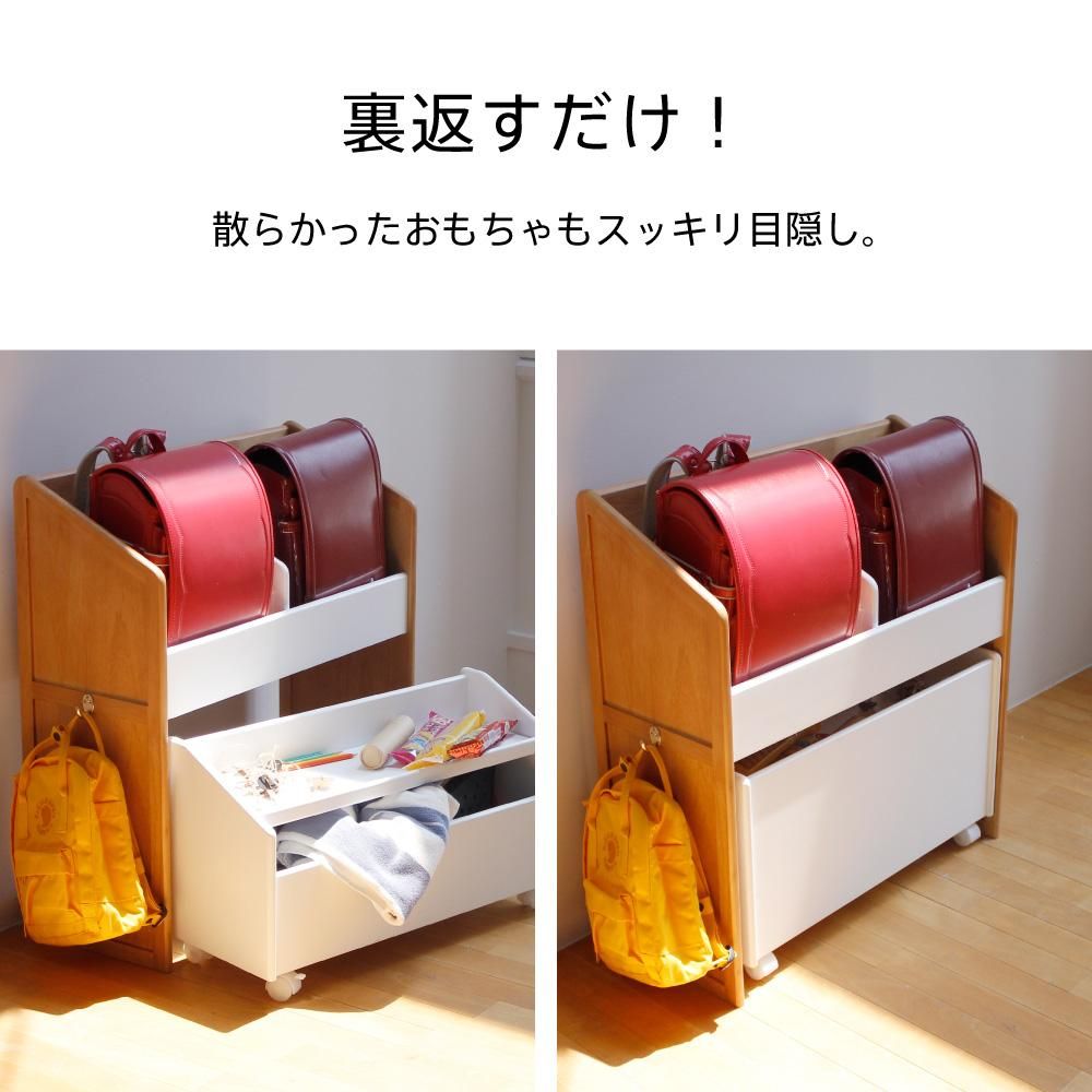 ▷ランドセルラック▶ランドセル収納▷おもちゃ棚▶本棚 ランドセルラック 多機能 幅60 高さ85 奥行30 ランドセル 収納