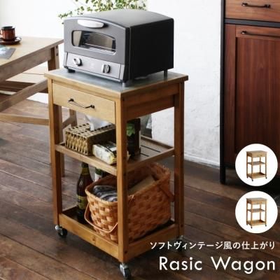 【送料無料】Rasic Side Board 6BOX 大型家具】Rasic サイドボード 6BOX | [公式]スタディオクリップ