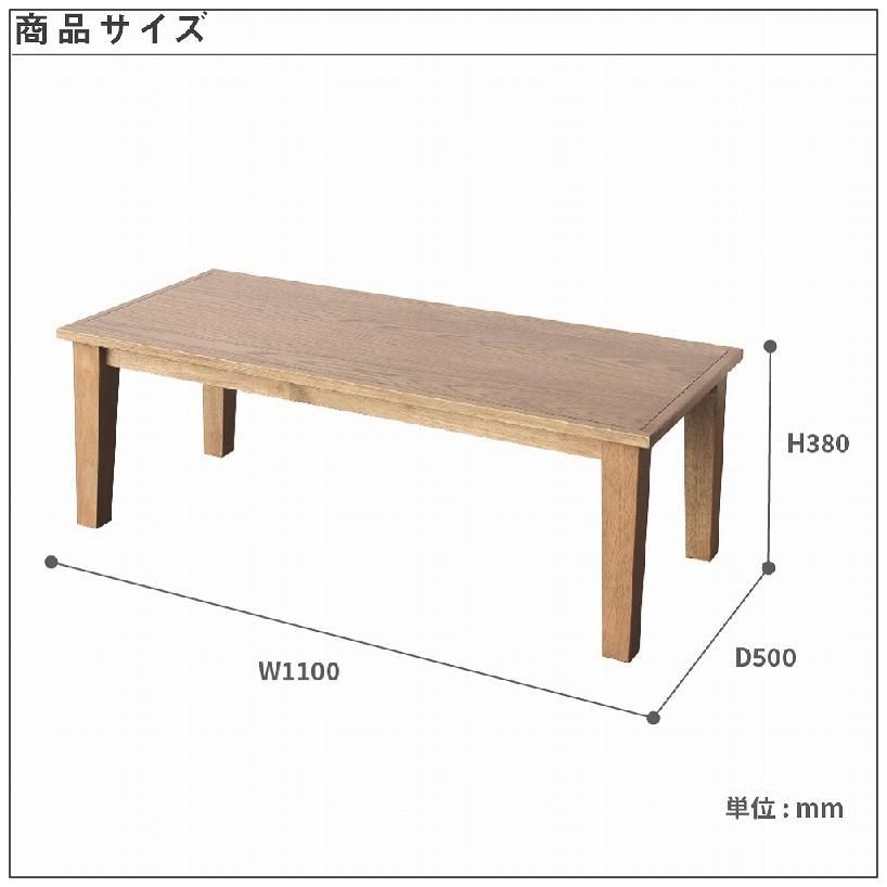 masuo0226NORAsテーブル1100 typeA イベント限定仕様 masuo0226様専用NORAsテーブル1100 typeA イベント限定仕様