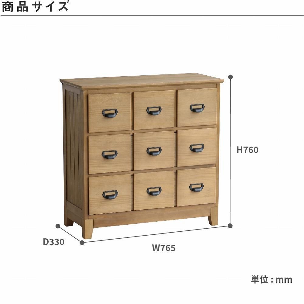 VINTAGE WIDE CHEST サイズ変更可能‼︎ 本棚 チェスト 北欧