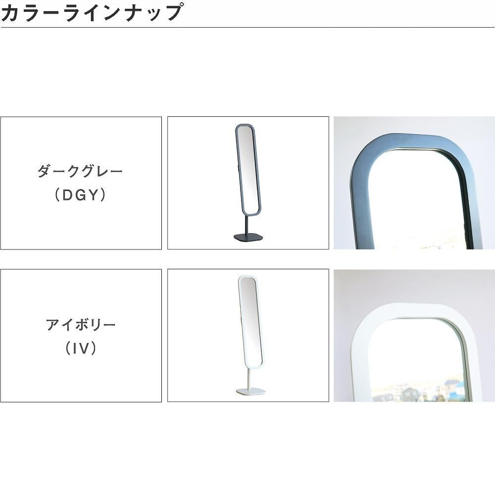 シンプルな美しさにこだわった天然木スタンドミラー[cime Stand シンプルな美しさにこだわった天然木スタンドミラー[cime Stand