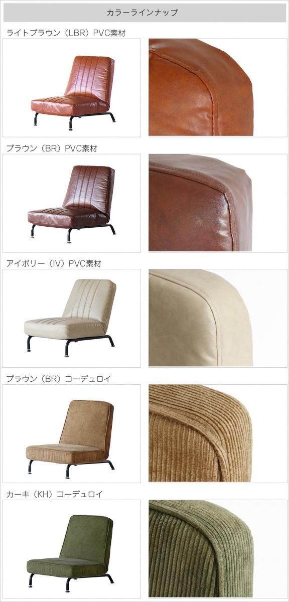 ポケットコイル2層構造、高級感のある張地の本格1Pソファ[1P ポケットコイル2層構造、高級感のある張地の本格1Pソファ[1P