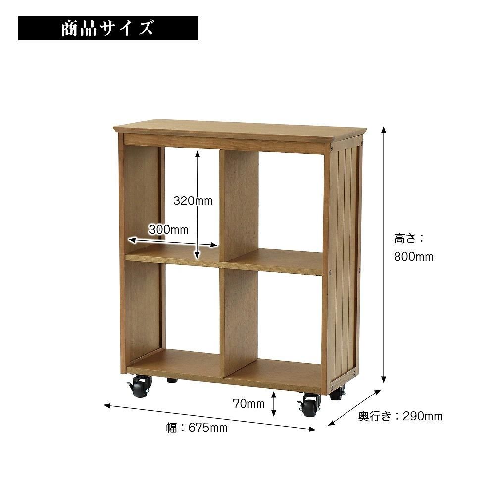 【送料無料】Rasic Side Board 4BOX 送料無料】Rasic Side Board 4BOX