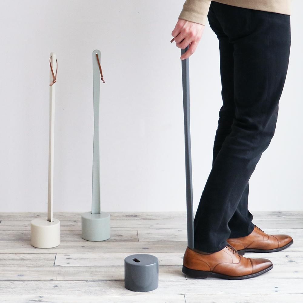 立ったまま靴を履けるロングサイズの靴べら Shoehorn -cyll 立ったまま靴を履けるロングサイズの靴べら Shoehorn -cyll