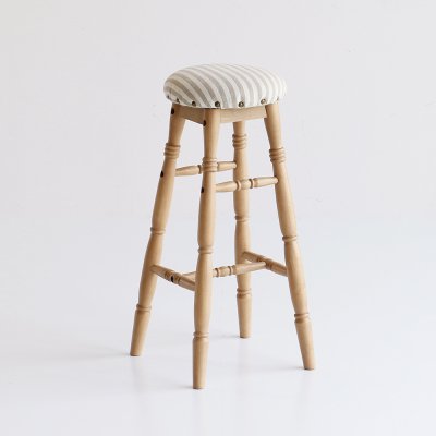 Calet High Stool [CAS-3611]