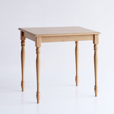 Calet Dining Table 750 [CAT-3623]