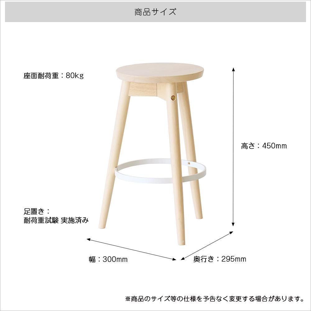 コンパクトだから万能に使えるロースツール 観葉植物を置いたり コンパクトだから万能に使えるロースツール 観葉植物を置いたり