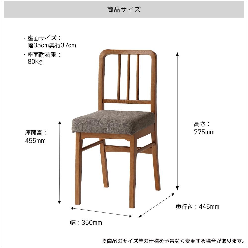 軽量なヴィンテージ風チェア Wood Chair -Atl - CH-3680 軽量なヴィンテージ風チェア Wood Chair -Atl - CH-3680