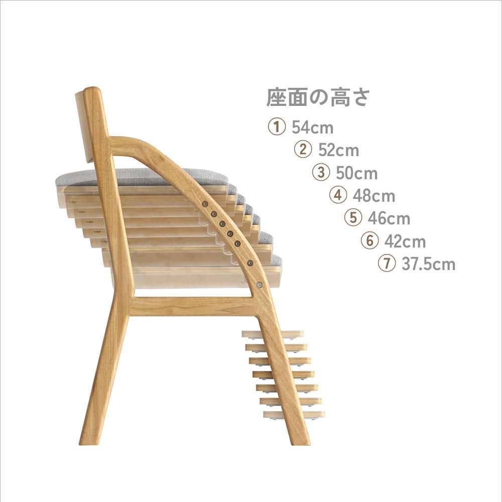 疲れないクッション座面 ダイニング学習チェア E-Toko Kids 疲れないクッション座面 ダイニング学習チェア E-Toko Kids