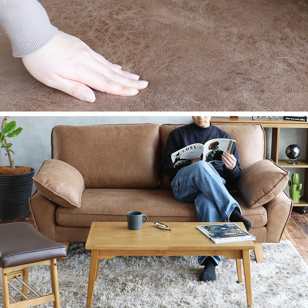 眠り」に特化したリラックスソファ 2.5人掛け Relax Sofa 眠り」に特化したリラックスソファ 2.5人掛け Relax Sofa
