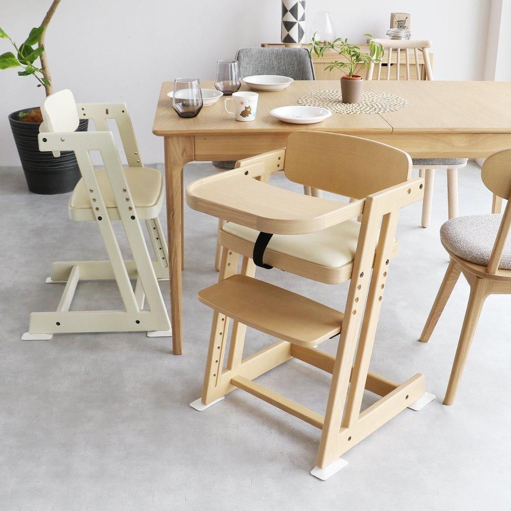 大人も子供もサマになる椅子 High Chair DD ILC-3715 大人も子供もサマになる椅子 High Chair DD ILC-3715
