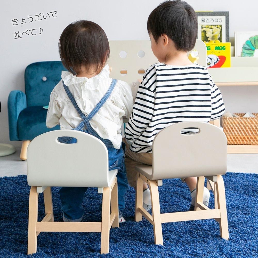 楽天市場】キッズチェア ハイチェア [ 子供いす キッズチェアダイニング 肘付 幼児 ダイニングチェア 子供 子供用 キッズ 3歳 2歳 4歳 椅子  幼児椅子 ダイニング 子供椅子 子供椅子木製 子供用ダイニングチェア 子ども キッズチェア 子ども椅子 足置き 高さ調整 子供イス 