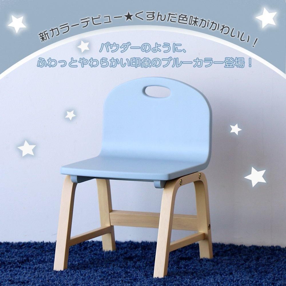 遊びや学びのお供に、木製キッズチェア[Kids Armless Chair