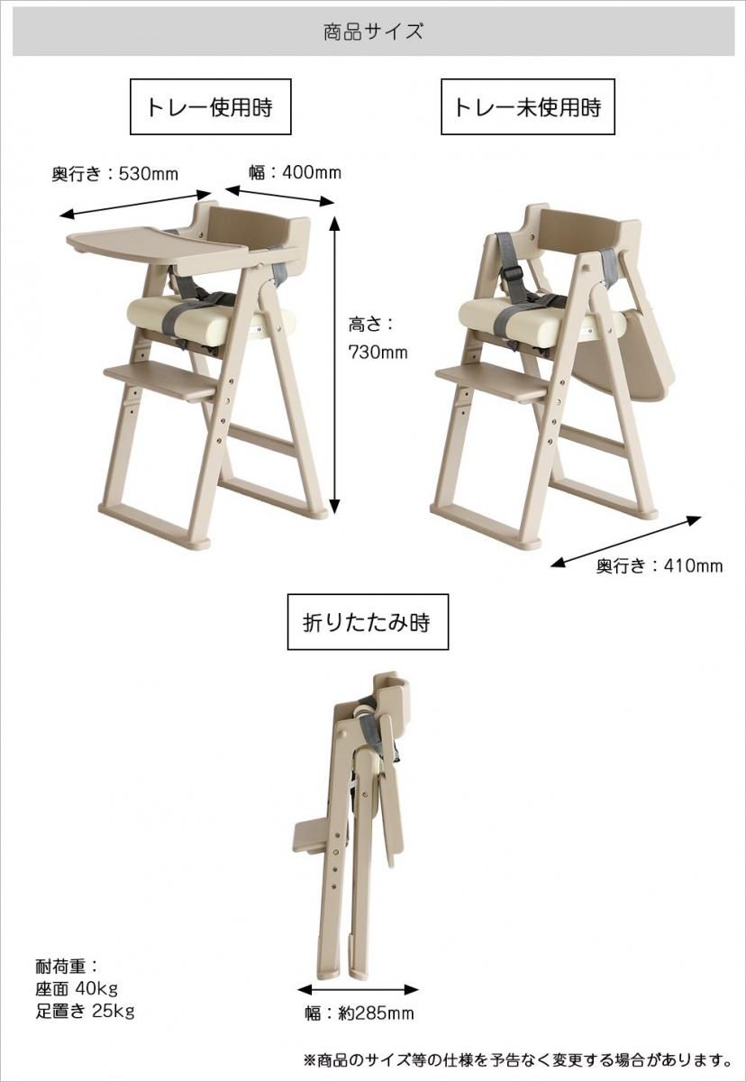 ヒロ@アジア版販売中　まとめ買いOK  ナチュラル木製　コタツ 機能性を重視してつくられたキッズハイチェア Kids Folding High