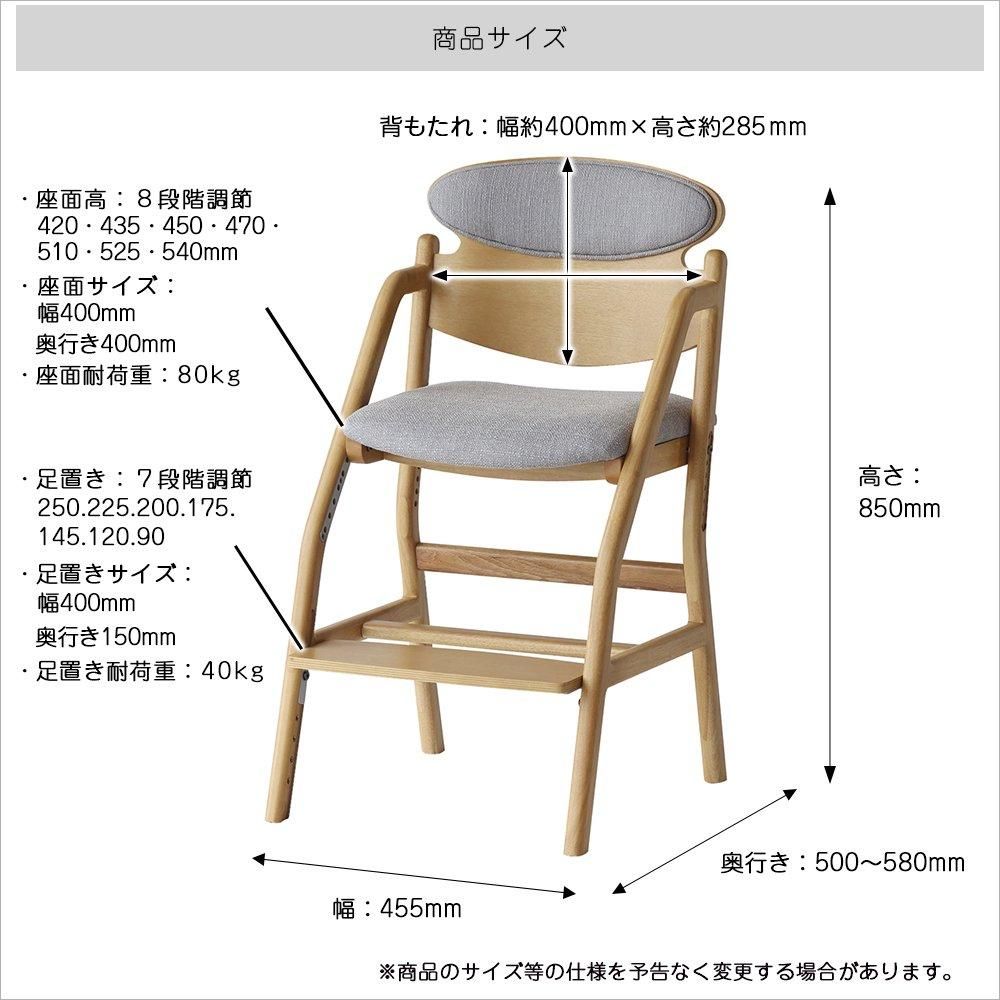 超人気新品 特別販売品】幅広 椅子式礼盤 朱塗り (座幅68cm奥行 超人気新品 特別販売品】幅広 椅子式礼盤 朱塗り (座幅68cm奥行