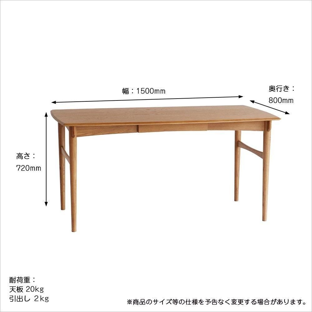 1960年代の北欧デザインをリスペクト Herit. Dining Table 1500 [HET-3808]