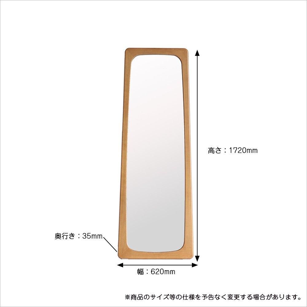 1960年代の北欧デザインをリスペクト Herit. Mirror[HEM-3772]