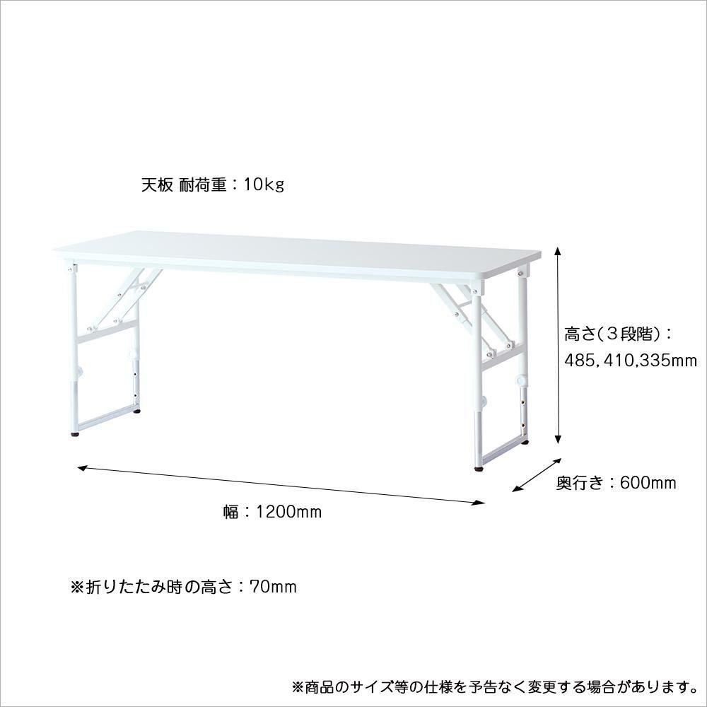 Piaキャロットへようこそ!!3 ソフマップ　ポイント交換　折りたたみテーブル Piaキャロットへようこそ!!3 ソフマップ ポイント交換
