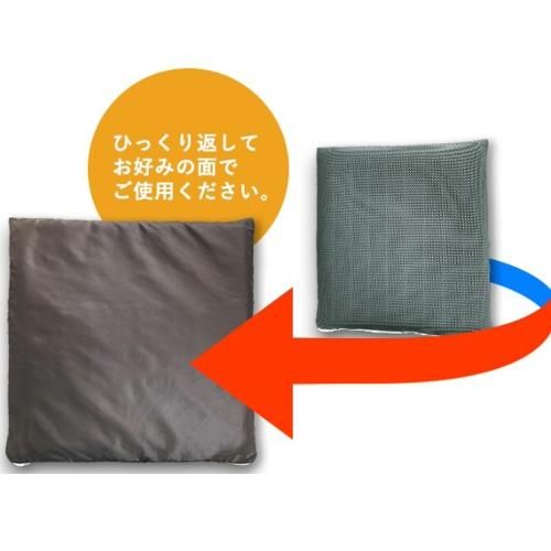 座ると極_03