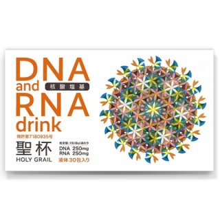 DNA and RNAɥ  8g30