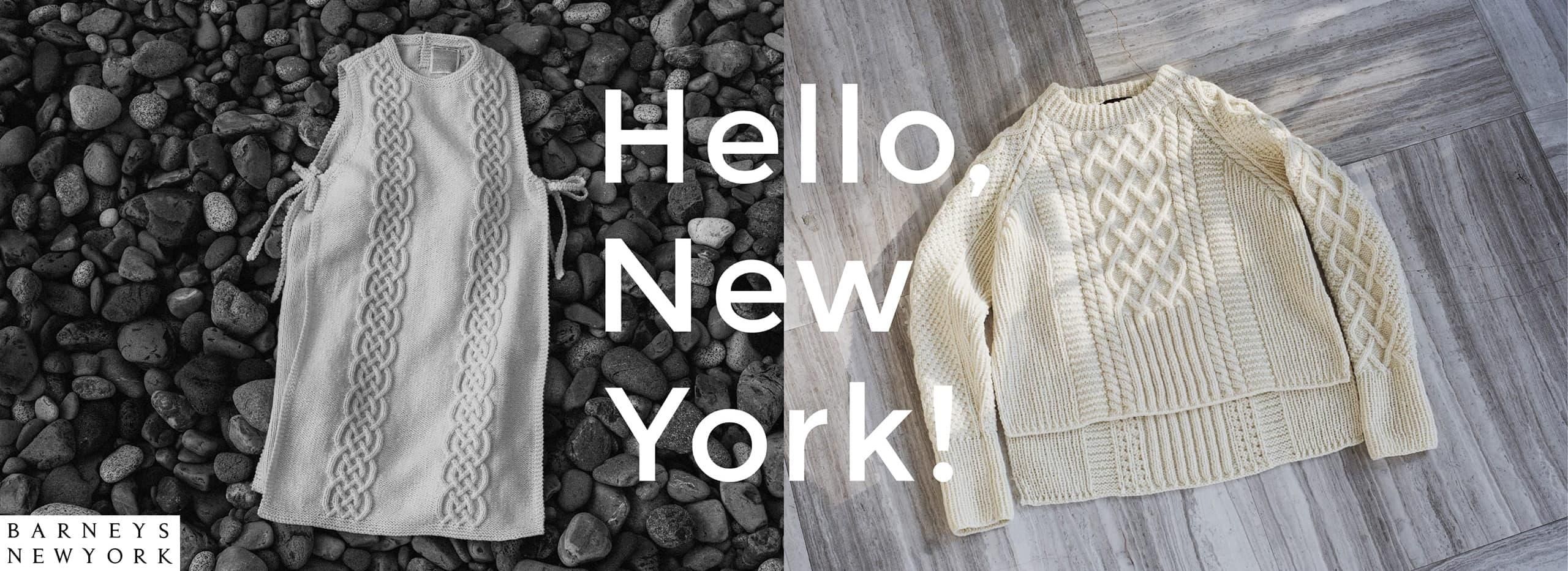 気仙沼ニッティング｜オンラインストア