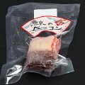 ١󥹥饤ʥߥ󥯡 100g