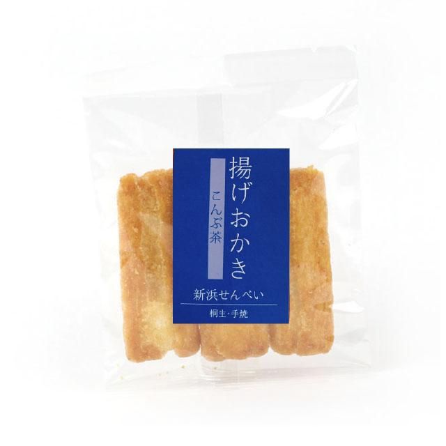 ギフト ギフト