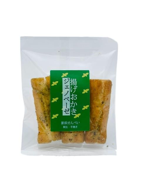 ギフト ギフト