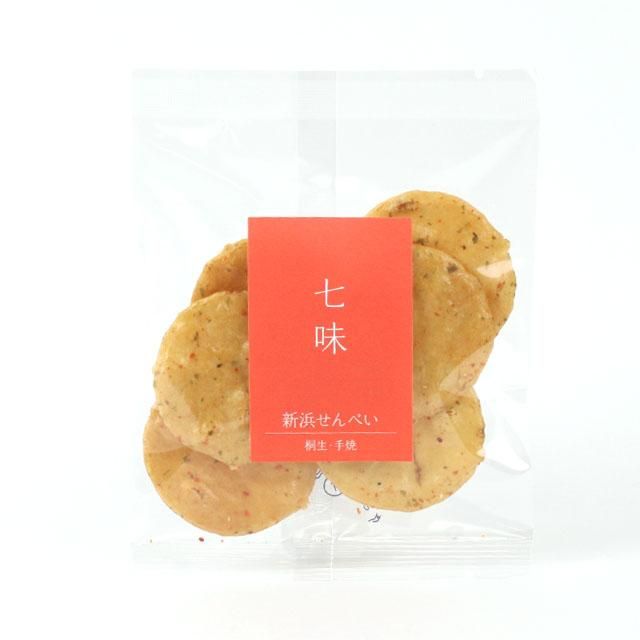 Amazon.co.jp: Asahi Chuhai Luxury Squeezing Limited Time
