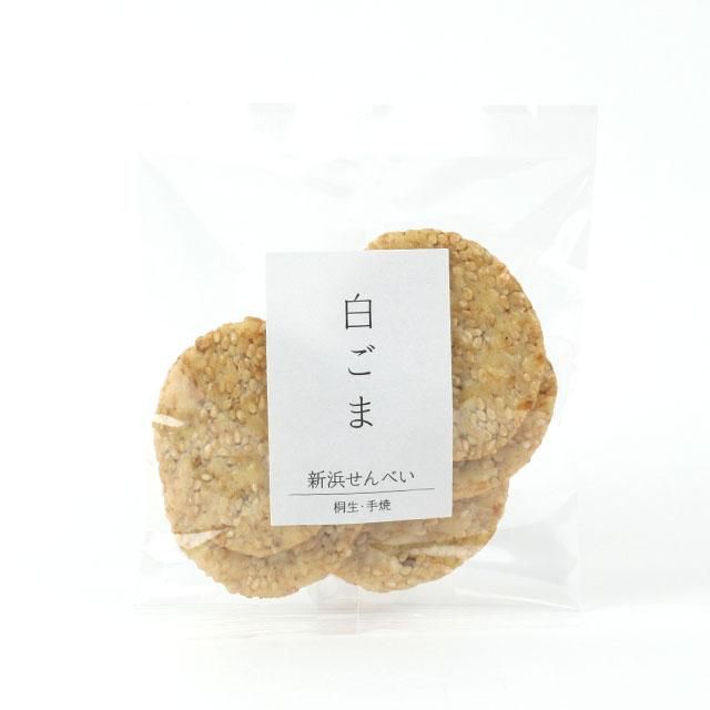 セレクトボックス9（メッセージシール付き） - 新浜せんべい