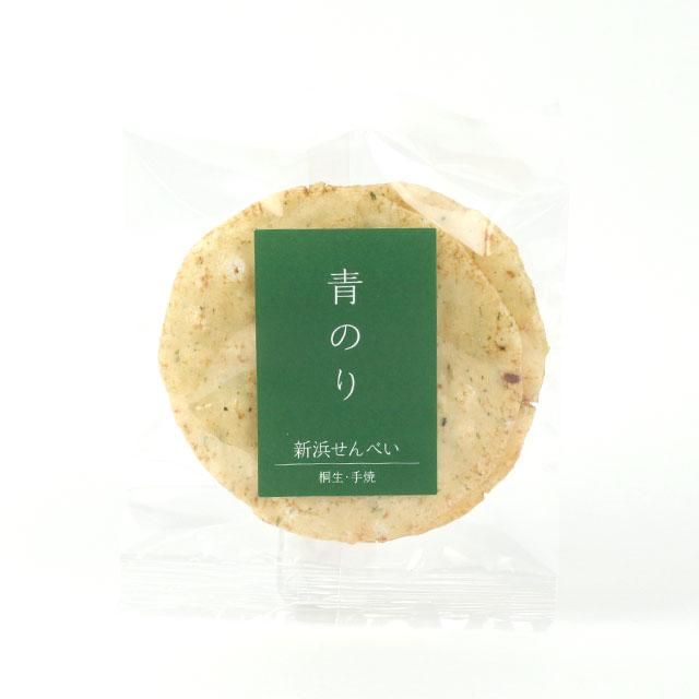 ギフト