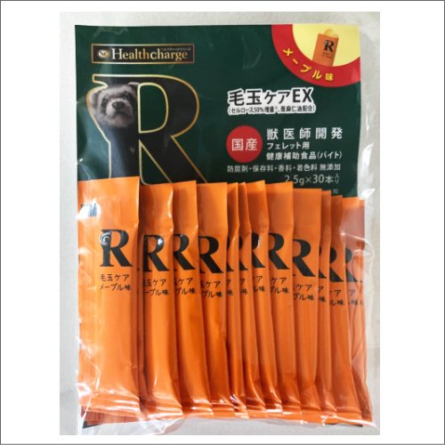 ヘルスチャージＲ フェレット用毛玉除去剤 2.5g x 30本 - フェレットボックス-ferret Box-|フェレットグッズ通販