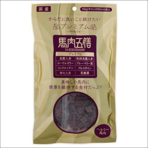 馬肉五膳シニア（シニア犬向き） - オリエント商会【公式