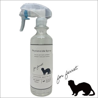 եȥåɥץ졼  for եå 300ml