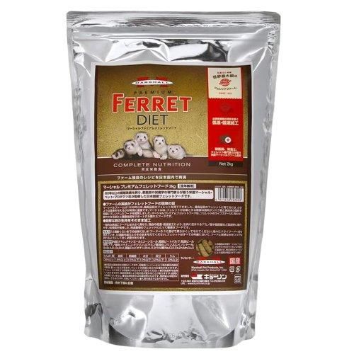 Amazon | マーシャル プレミアムフェレットフード 2kg 餌