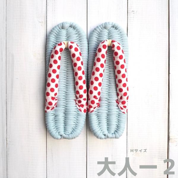 布ぞうりのrichouchou リシュシュ 子供服のミクロアパートメント Microapartment 布ぞうりのrichouchou リシュシュ 子供服のミクロアパートメント Microapartment