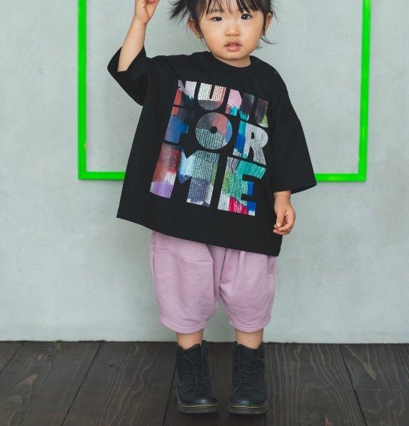 再入荷ベイビーポインテッドパンツ / nunuforme 23aw | 人気の