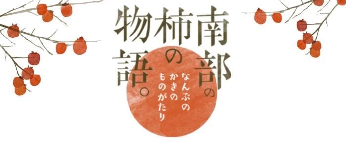 γʪ