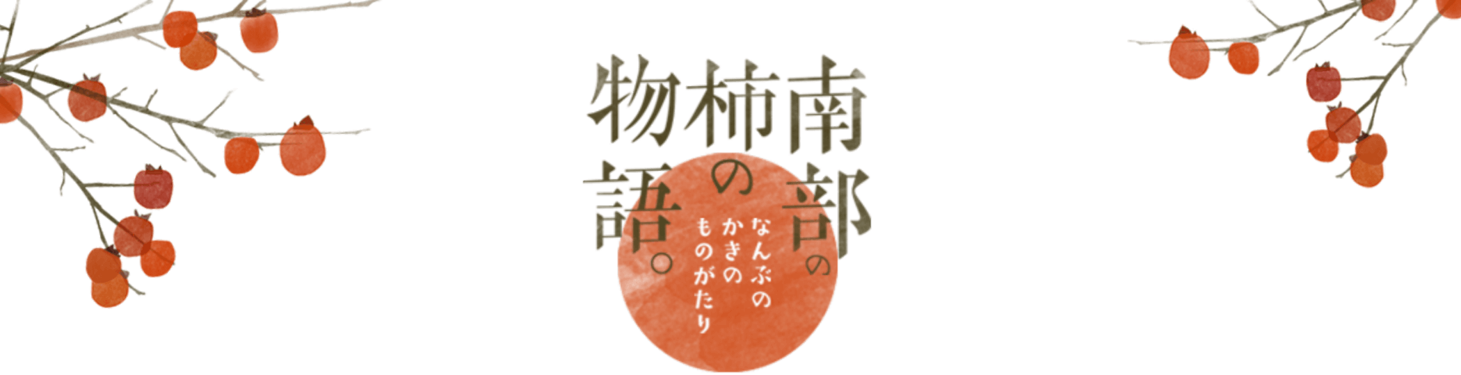 γʪ