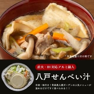 <img class='new_mark_img1' src='https://img.shop-pro.jp/img/new/icons25.gif' style='border:none;display:inline;margin:0px;padding:0px;width:auto;' />Ŀʤ֤Τ٤å/3902å