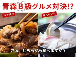 <img class='new_mark_img1' src='https://img.shop-pro.jp/img/new/icons25.gif' style='border:none;display:inline;margin:0px;padding:0px;width:auto;' />ڤĿϥͤ碌Ŀʤ֤Τ٤ĥХƤå