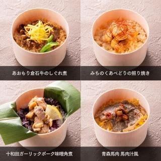 ʤĿä ٤룴糧å