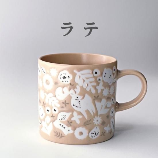 kukka-クッカ- マグカップ 美濃焼